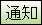 ͧã��������